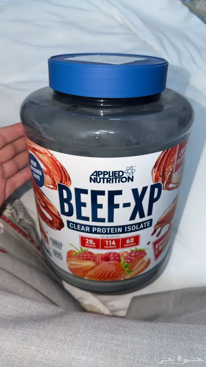 بروتين وكرياتين 0