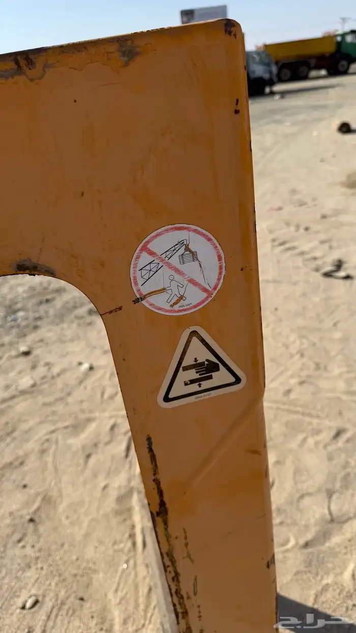 كماشة بلك ونش وضمامة ارضيه بلك 8