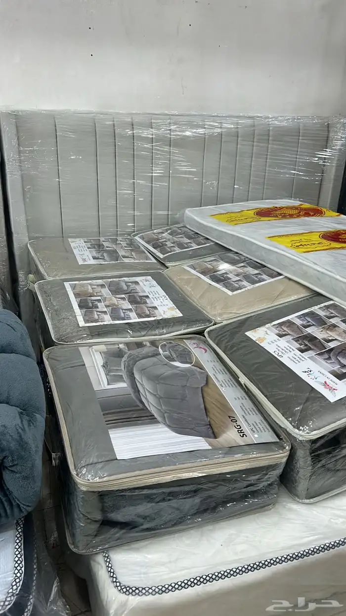 جديد سرير نفرين بقس 9