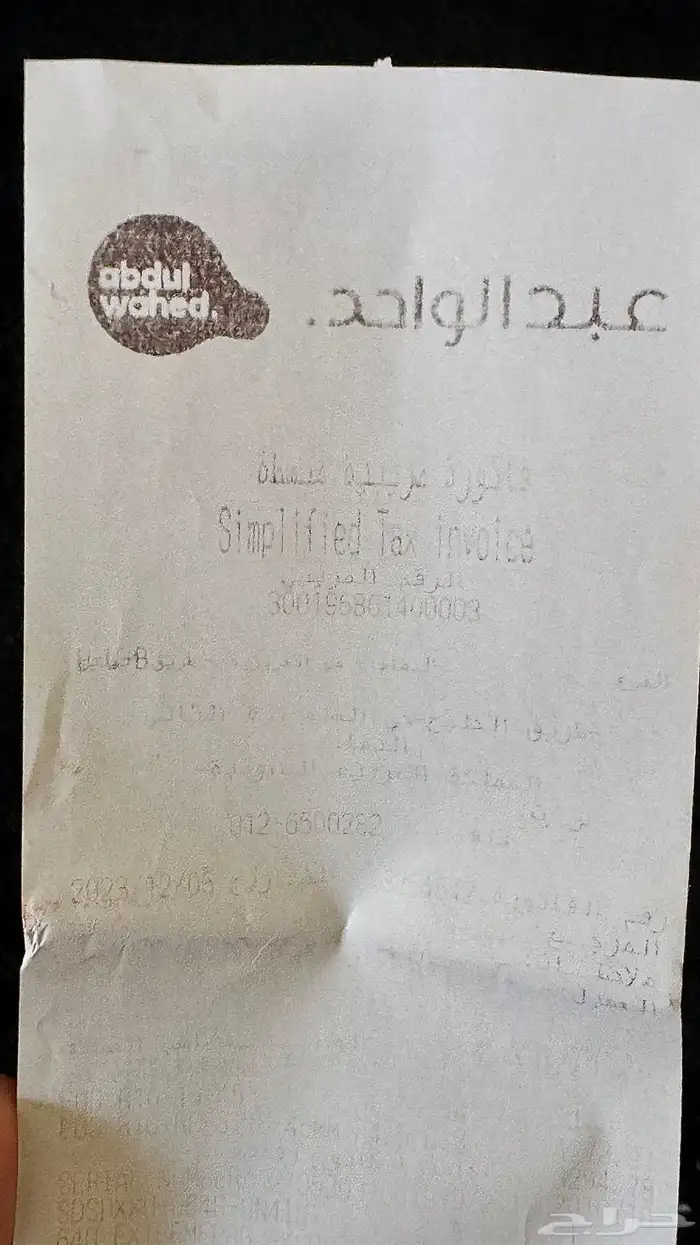 كاميرا كانون R10 RF 9