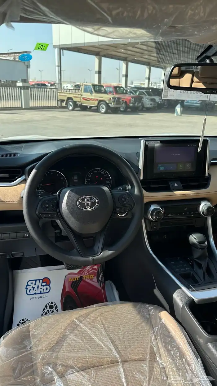 راف فور2025 12