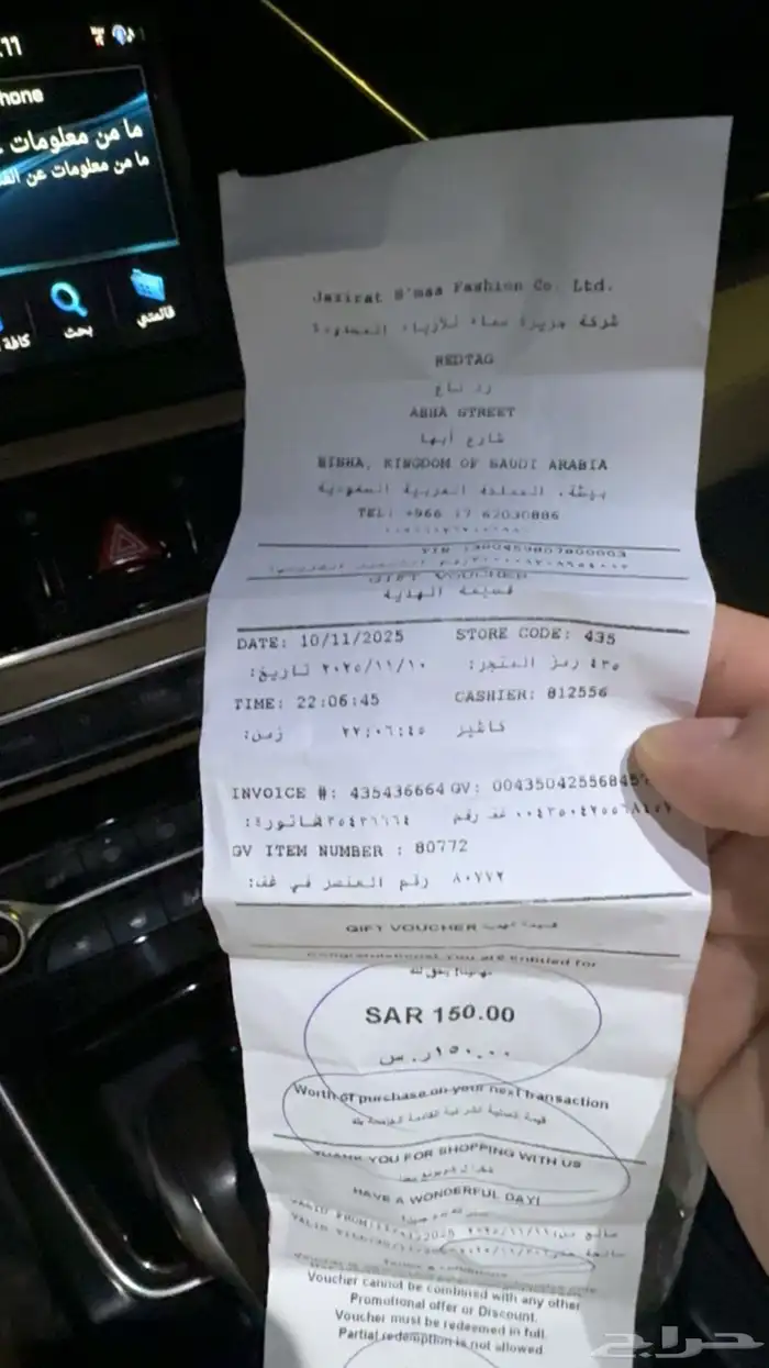 فورتشنر 2015 بدون دبل 5