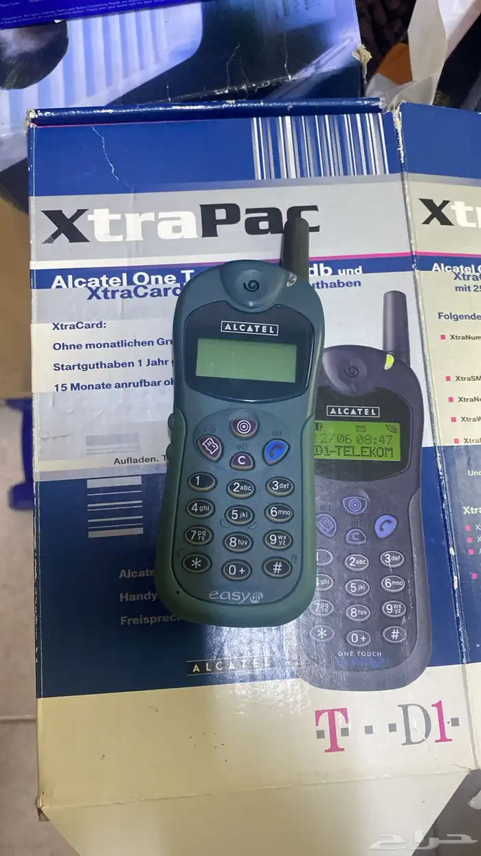 جوالات نوكيا رهيب باندا عجيب وبلاكبيري بورش بولد باسبورت وب 23