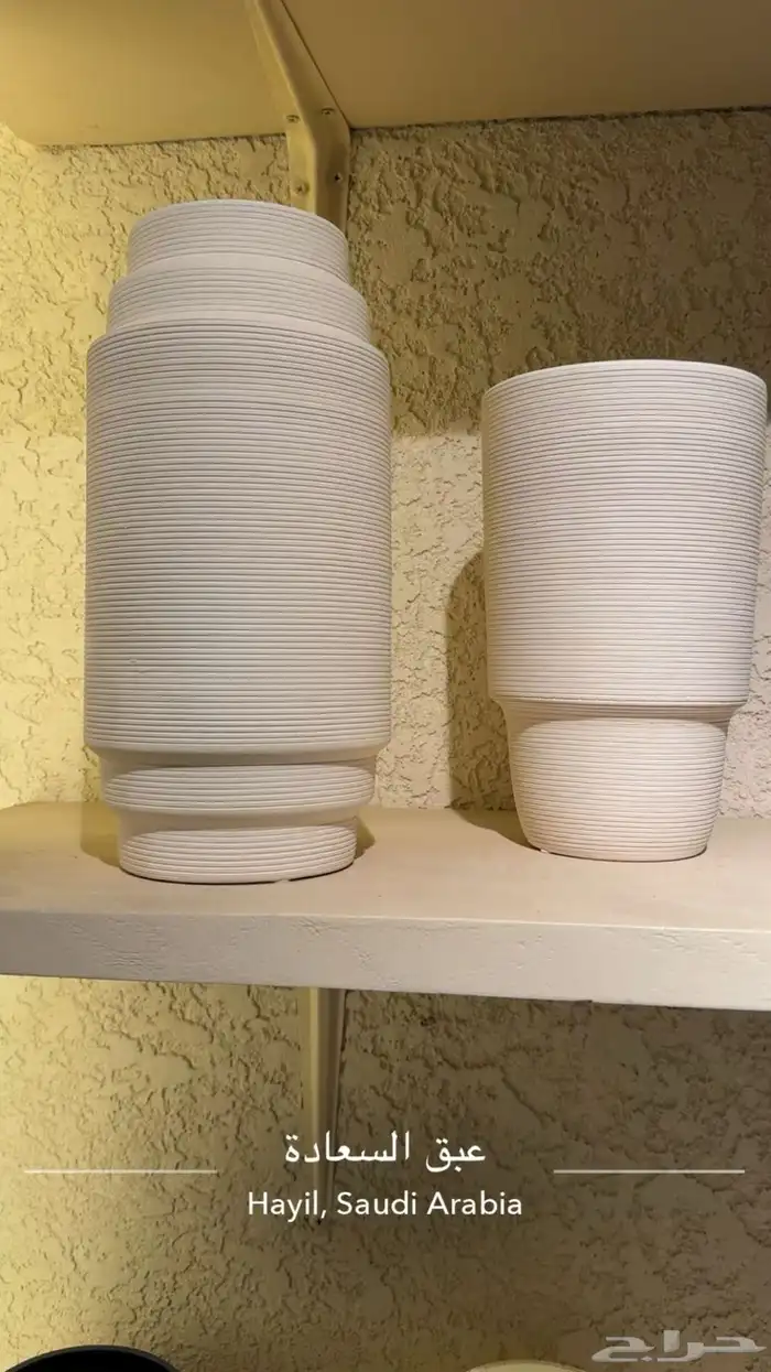 توصيل ورد الرياض 15