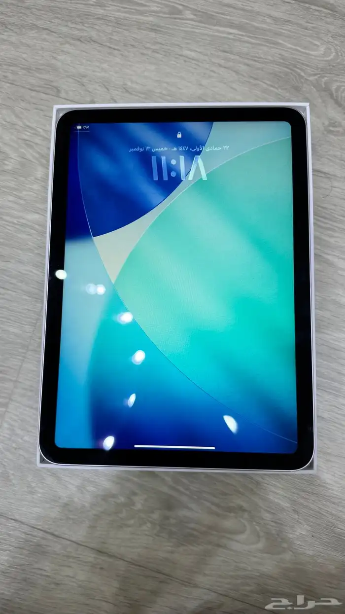 آيباد الجيل العاشر فضي 1