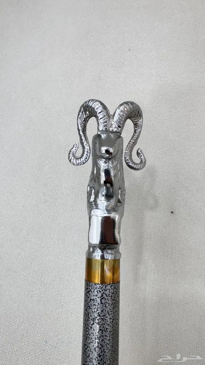 عصا (غدارة) 0