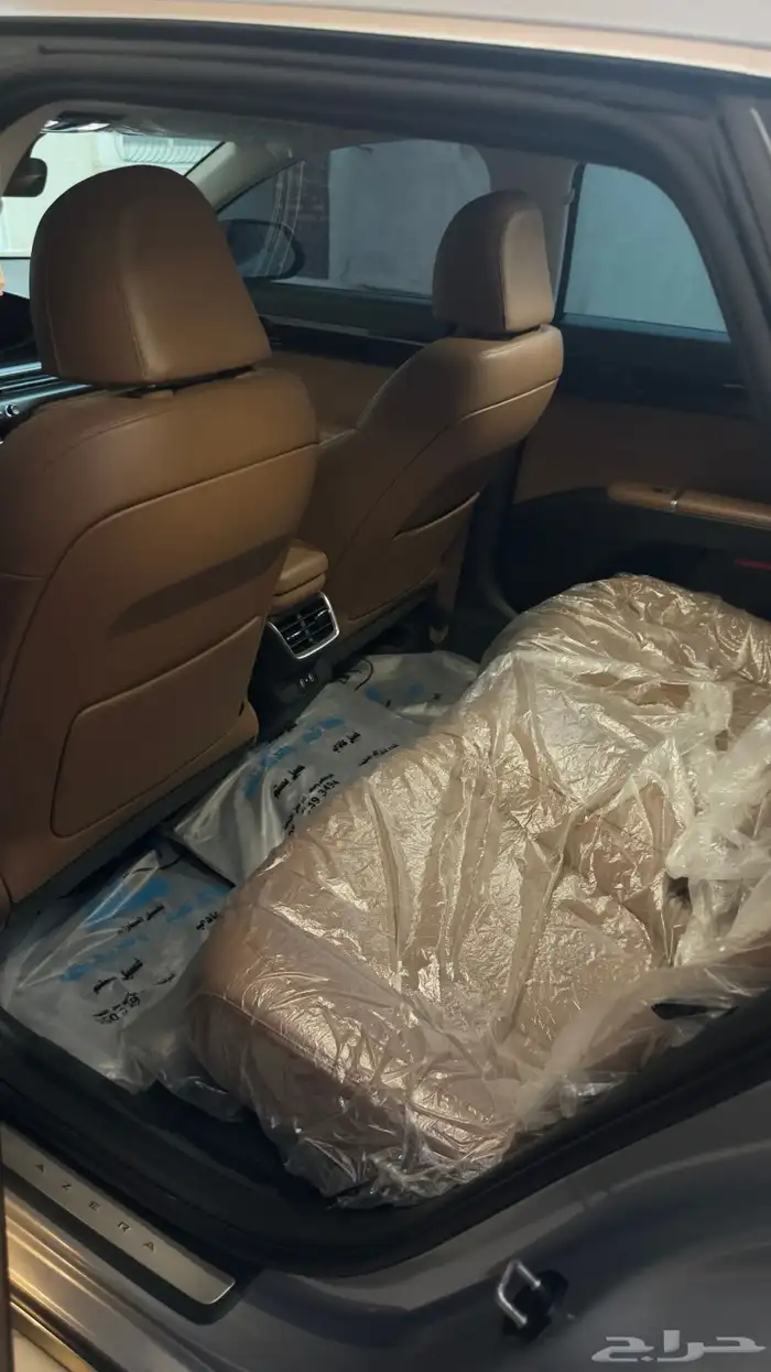 ازيرا تنازل 5