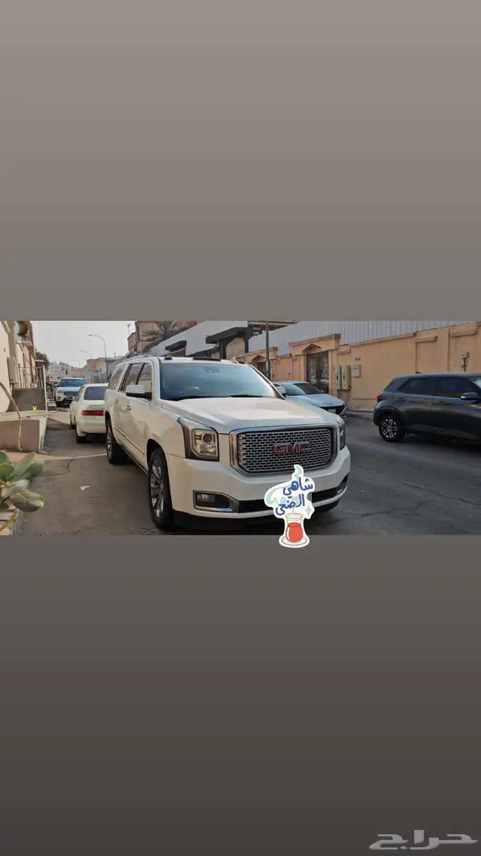 دينالي XLماشي 176للبيع 0