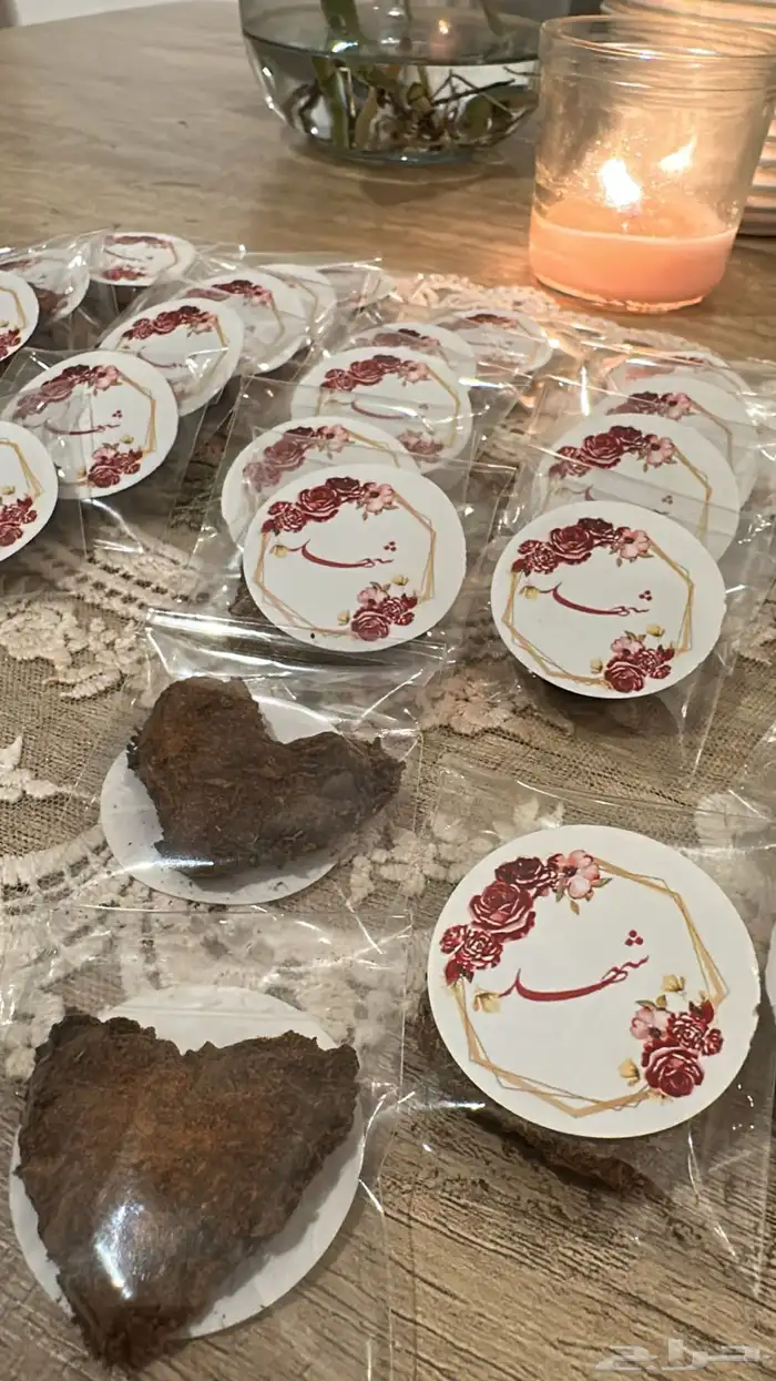 توزيعات بخور 0