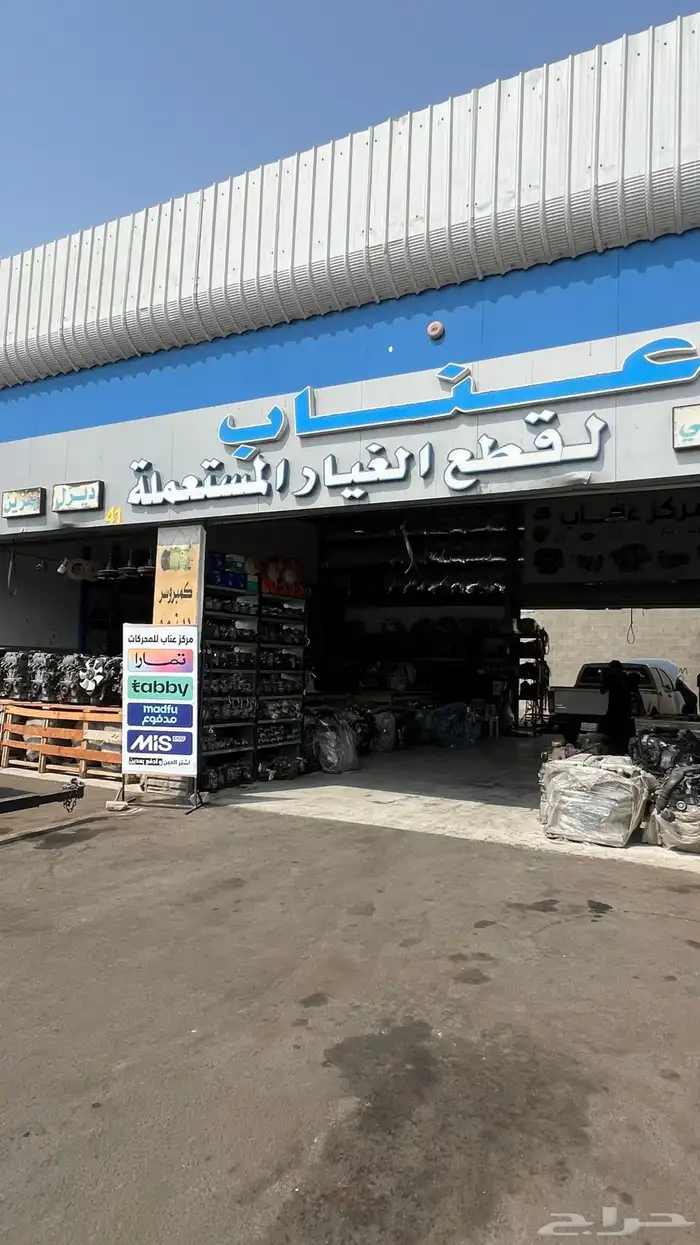 كمبروسرات مع التركيب والضمان الموقع كيلو 14 الصناعيه الجديد 1