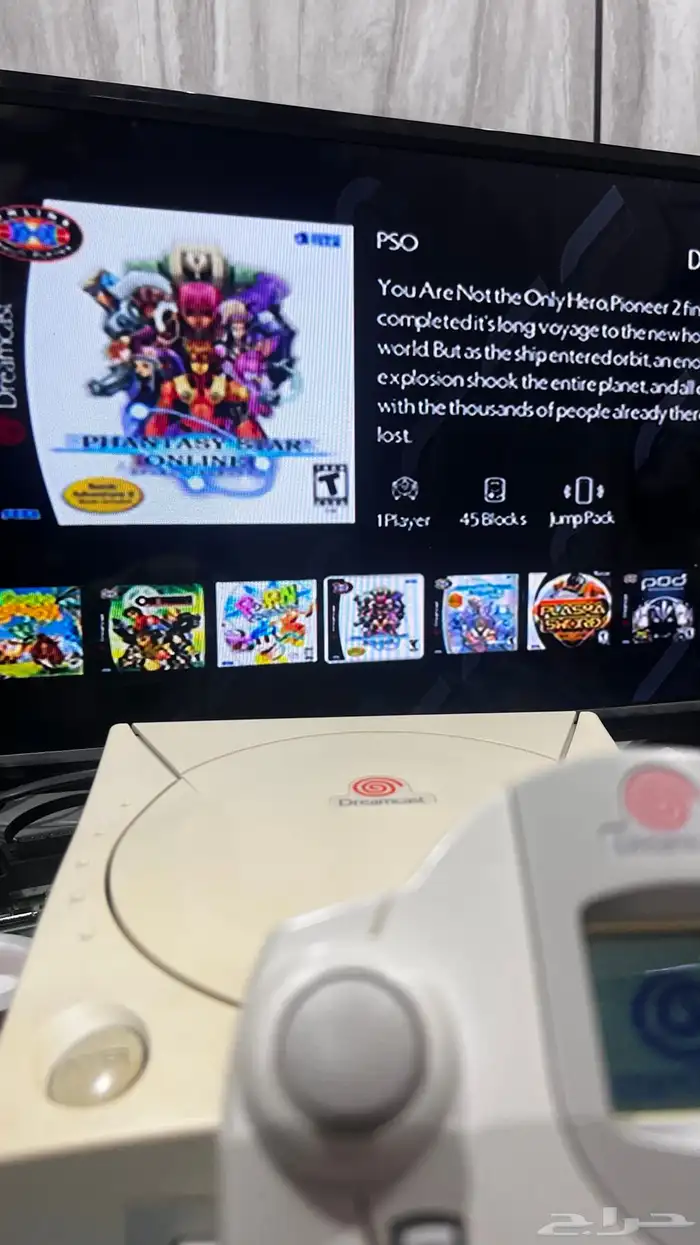 سيقا دريم كاست sega dreamcast 26