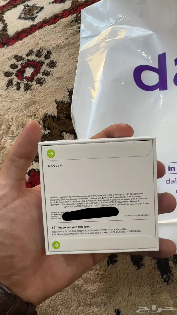 سماعه ايربودز الاصدار 4 ايفون 0