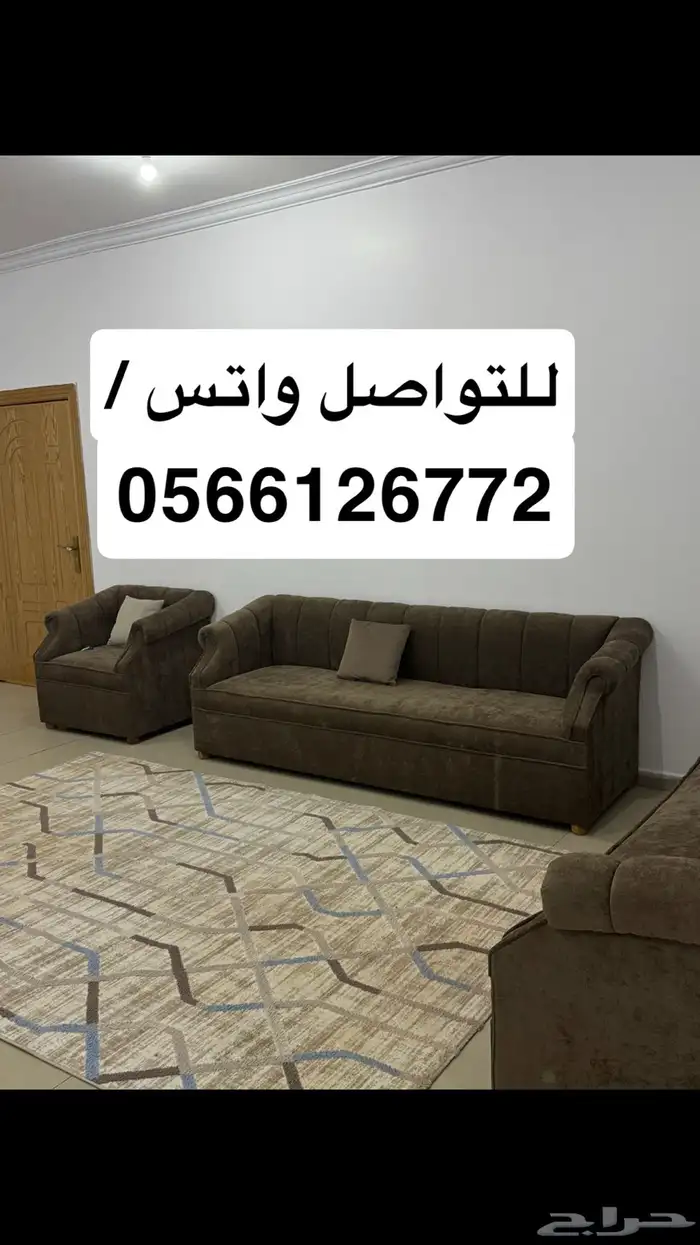 عروض شقق مفروشة بحي العريض وممشى الهجرة خلف بن داود مباشرة 4