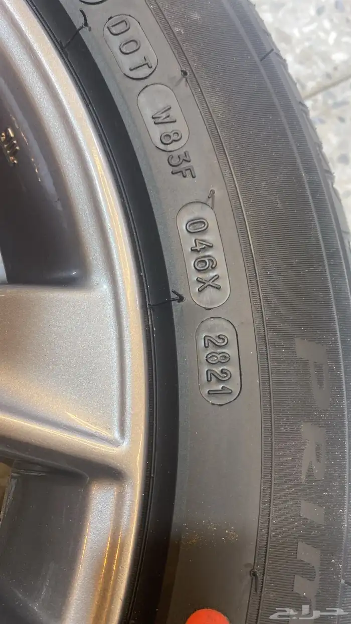 جنط افالون تورينق نص فل 2022 2