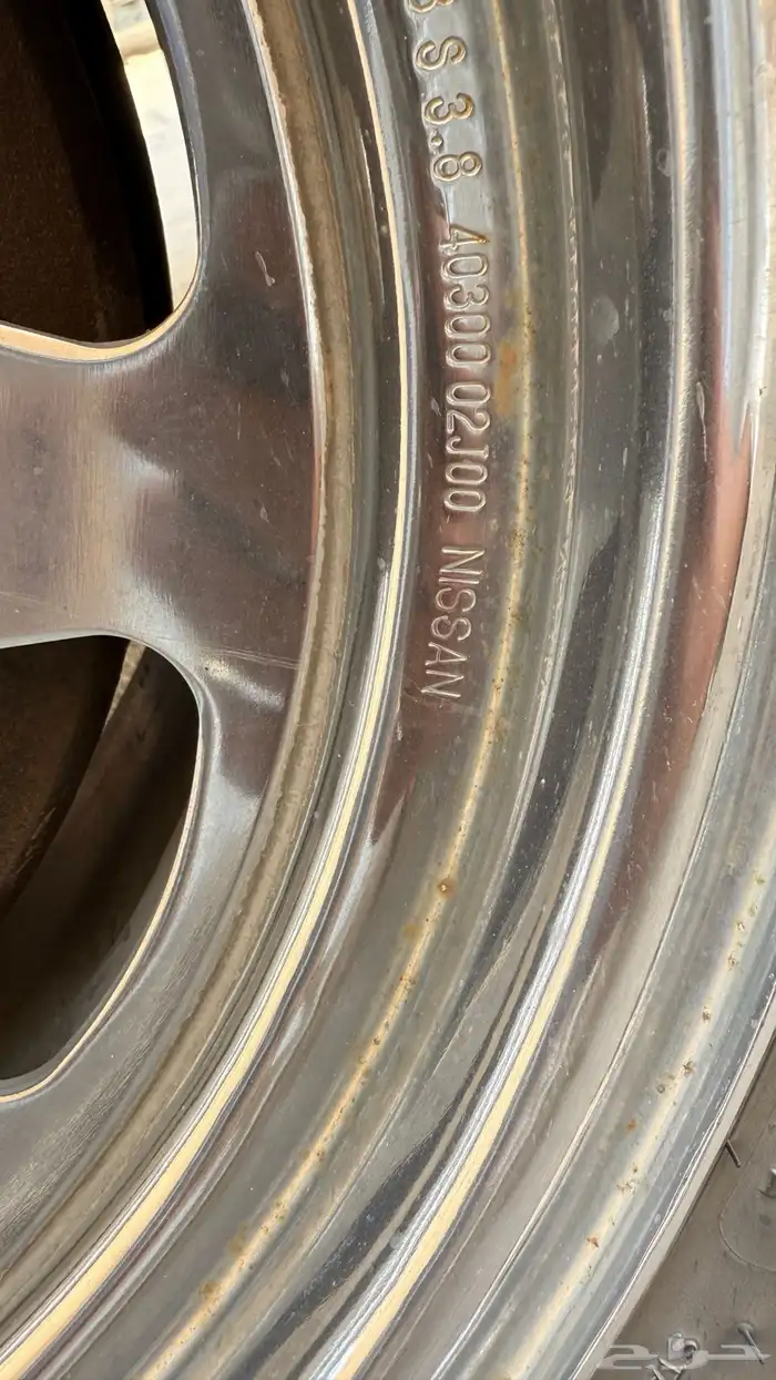 جنوط كفرات نيسان 15-255-70 4