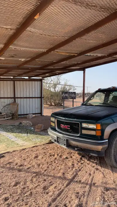 جمس ملكي index