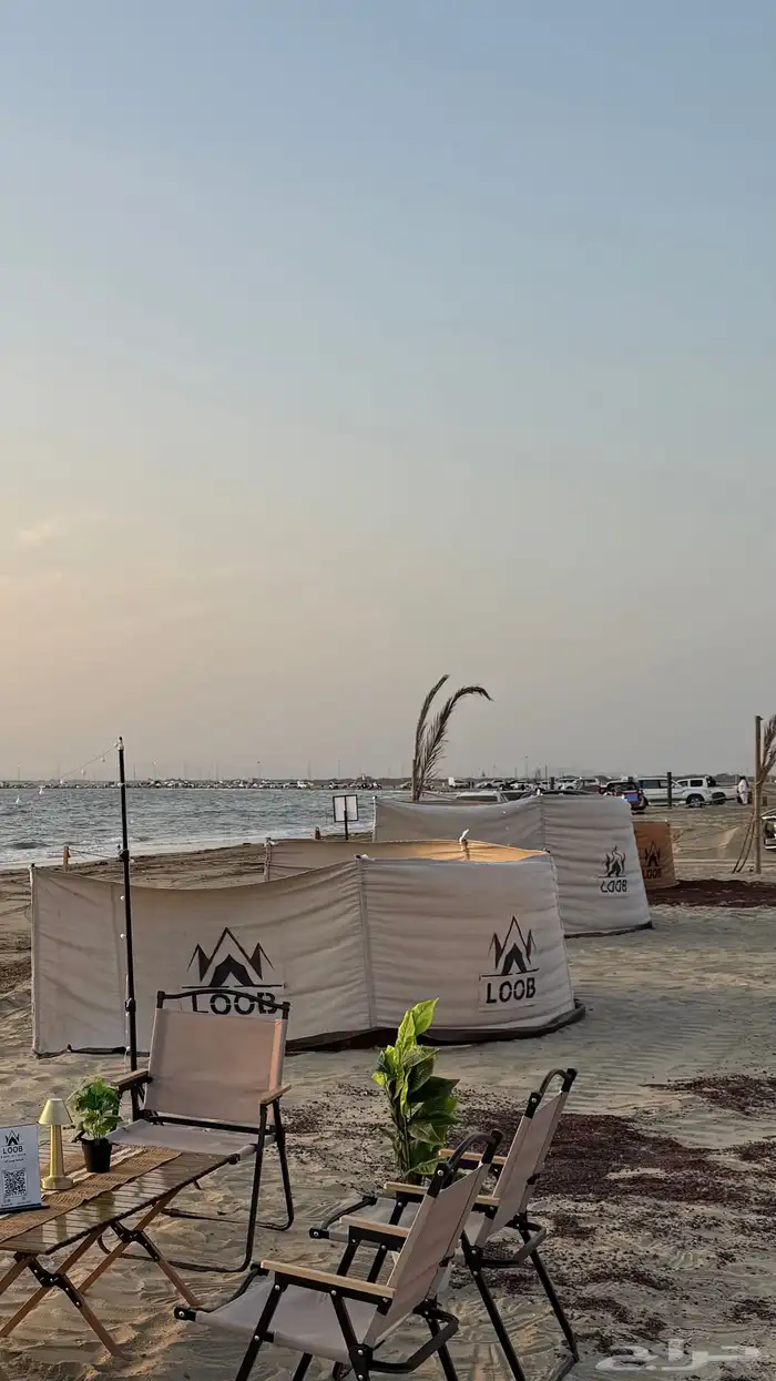 تأجير جلسة ارضية على البحر 5