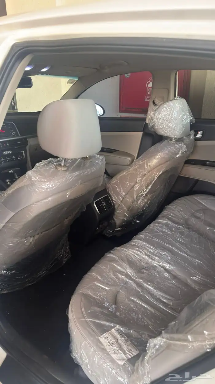 أوبتيما 2017 4