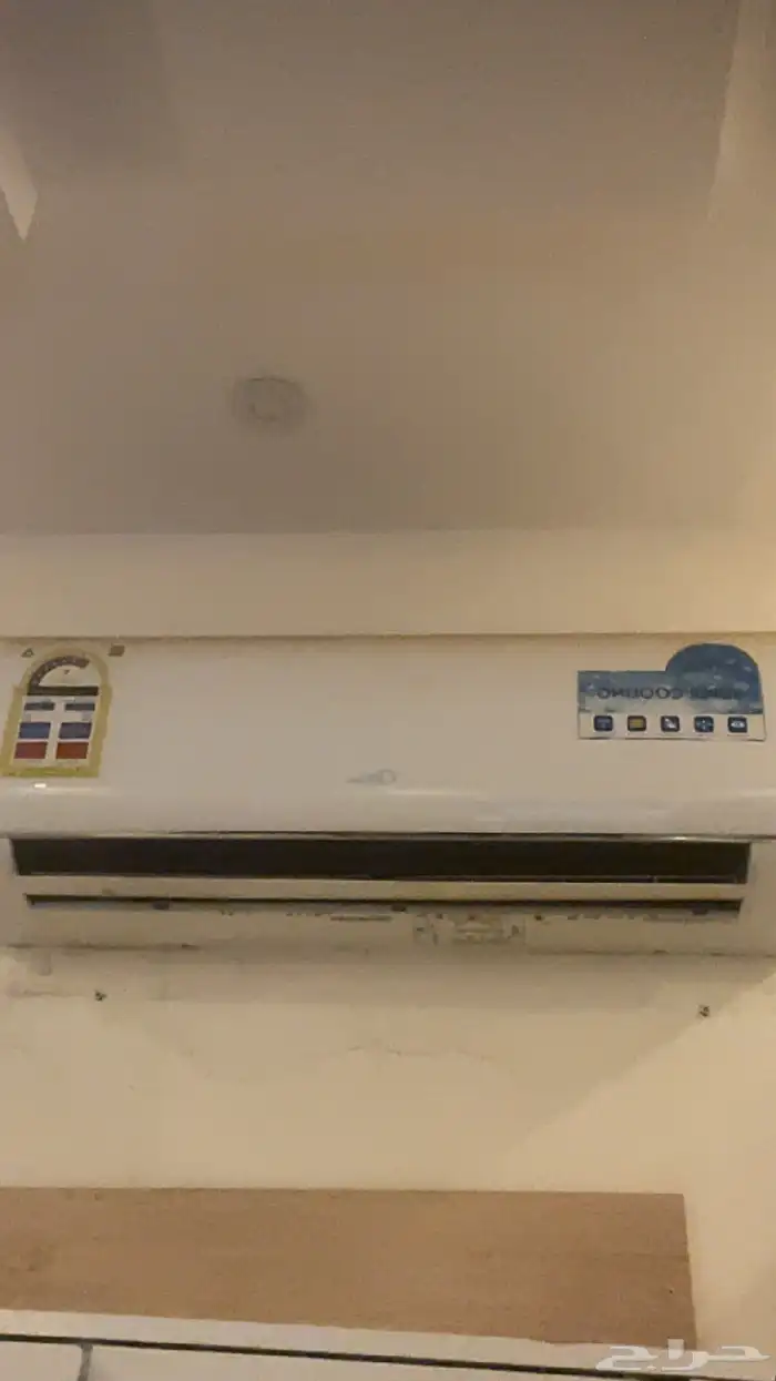 مكيف سبيلت 0