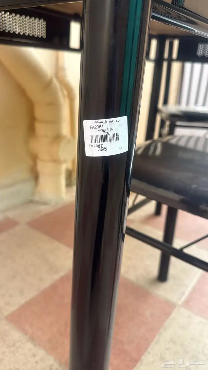 طاوله طعام صغيره ب200 جديده 1