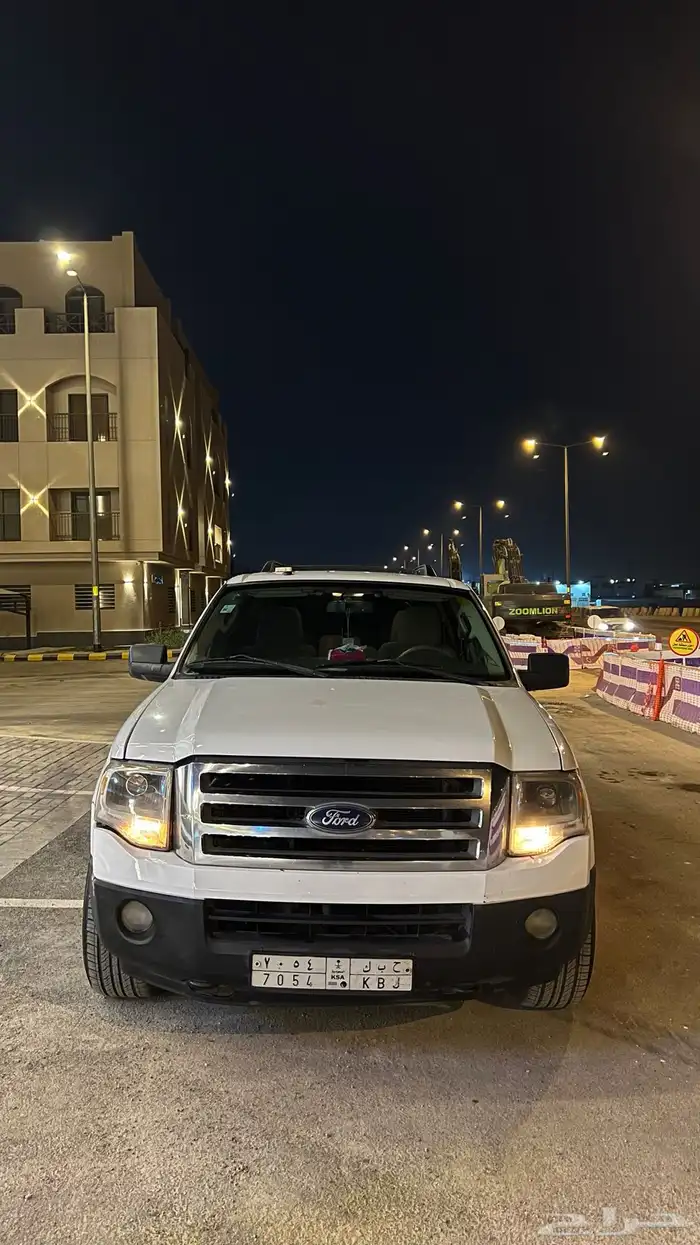 اكسبيدشن 2013 قصير دبل 1