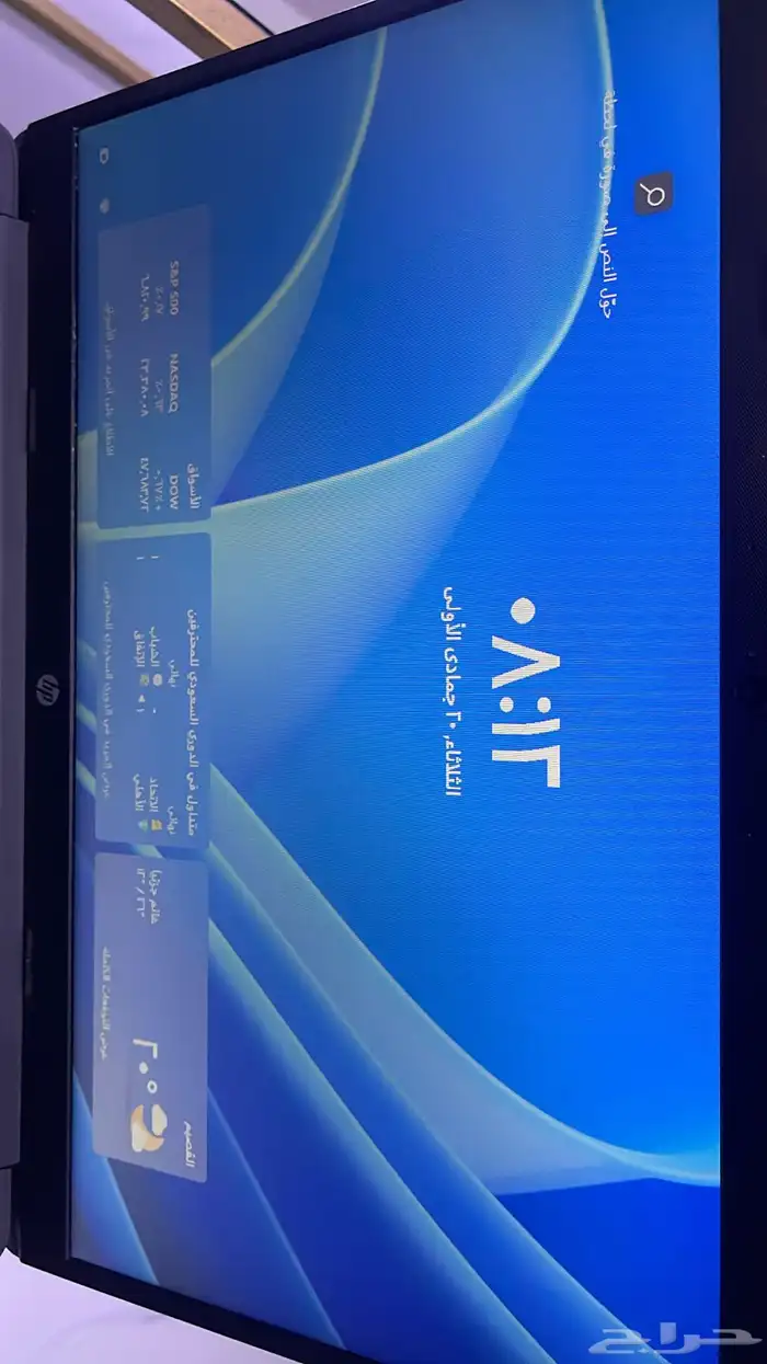 كمبيوتر hp للبيع 1