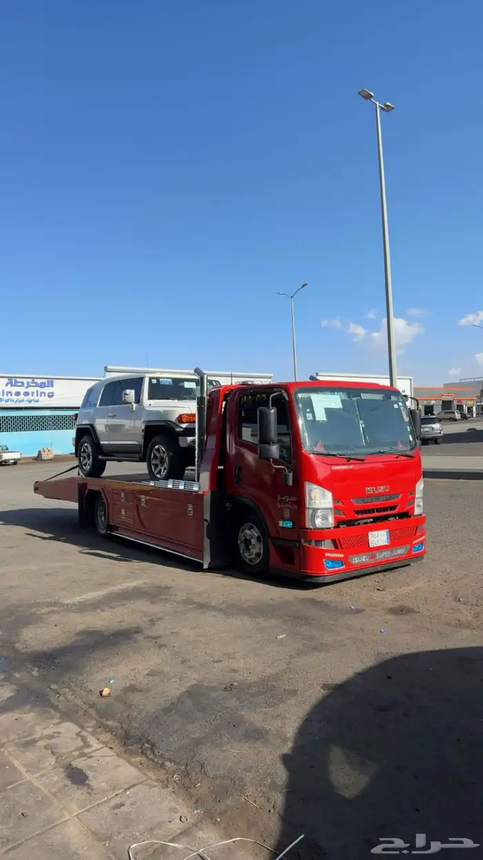 اسعار مرضيه للجميع 0