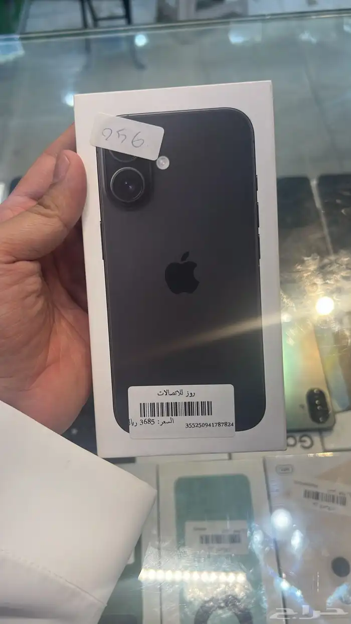 ايفون 16 جديد 256 جيجا 1