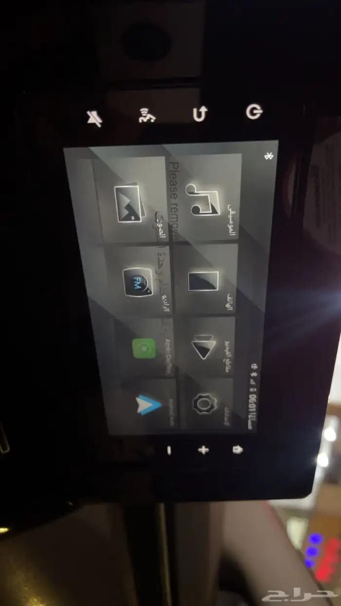 شاشة ابل كار بلاي جديدة 0