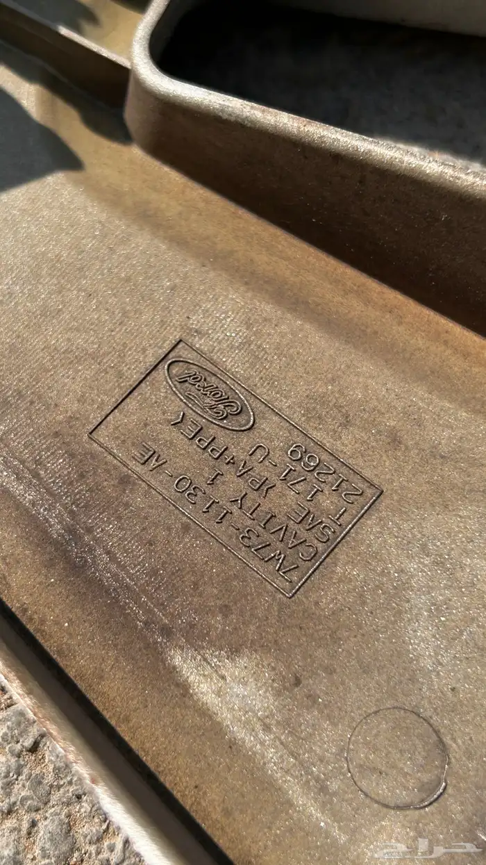 طيس فكتوريا اصلي دبات تلوث وكالة للايجار او للبيع 2