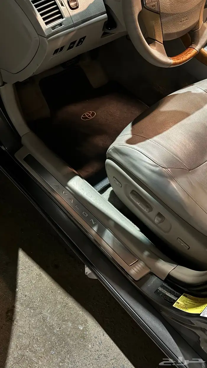 افالون 2006 لمتد 10