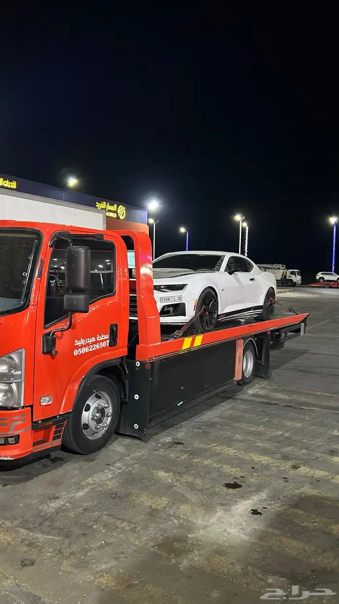 سطحه الامارات الى السعودية 0