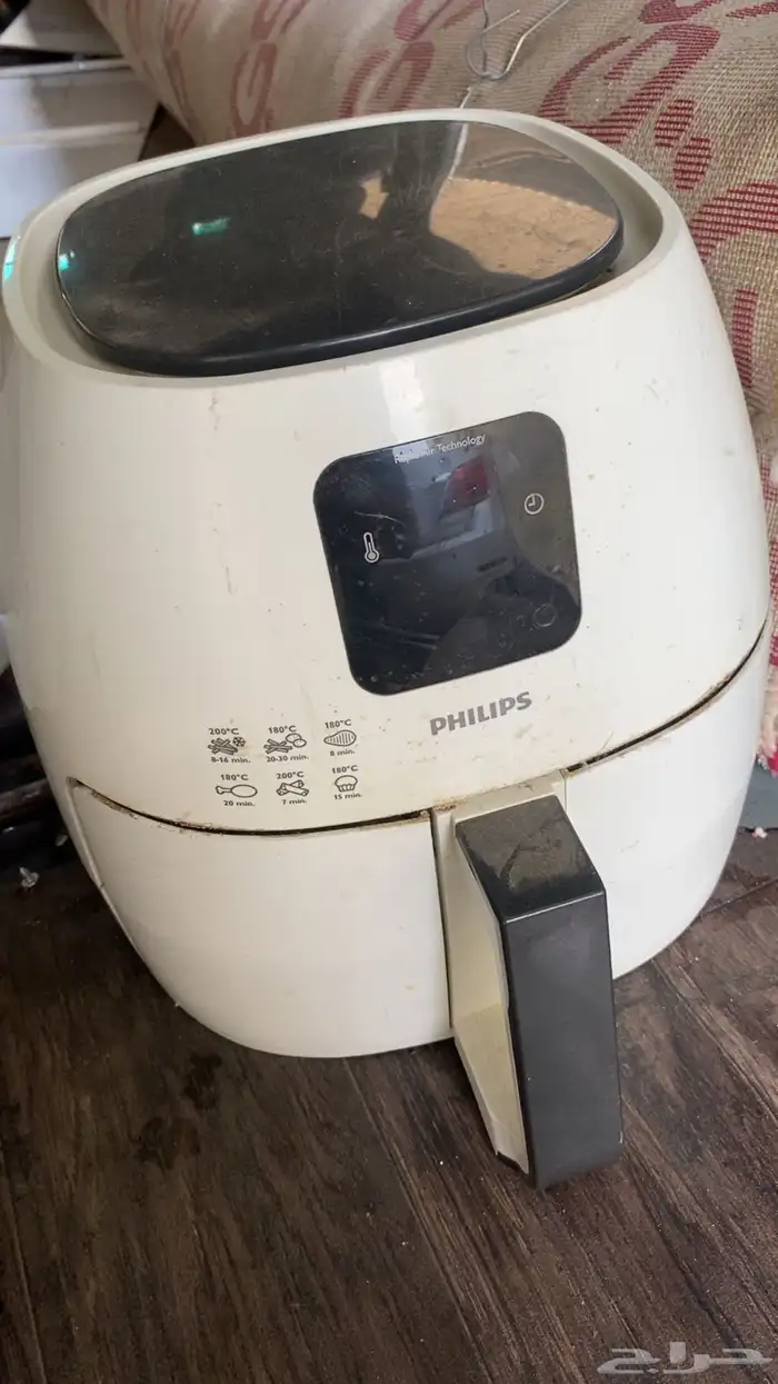 غلايه نظيفه 1