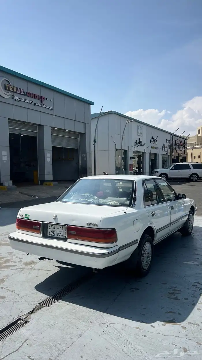 كرسيدا نضيف 1