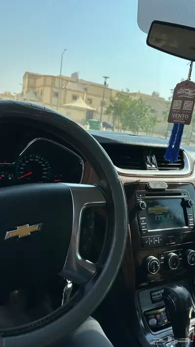 شيفروليه ترافيرس index