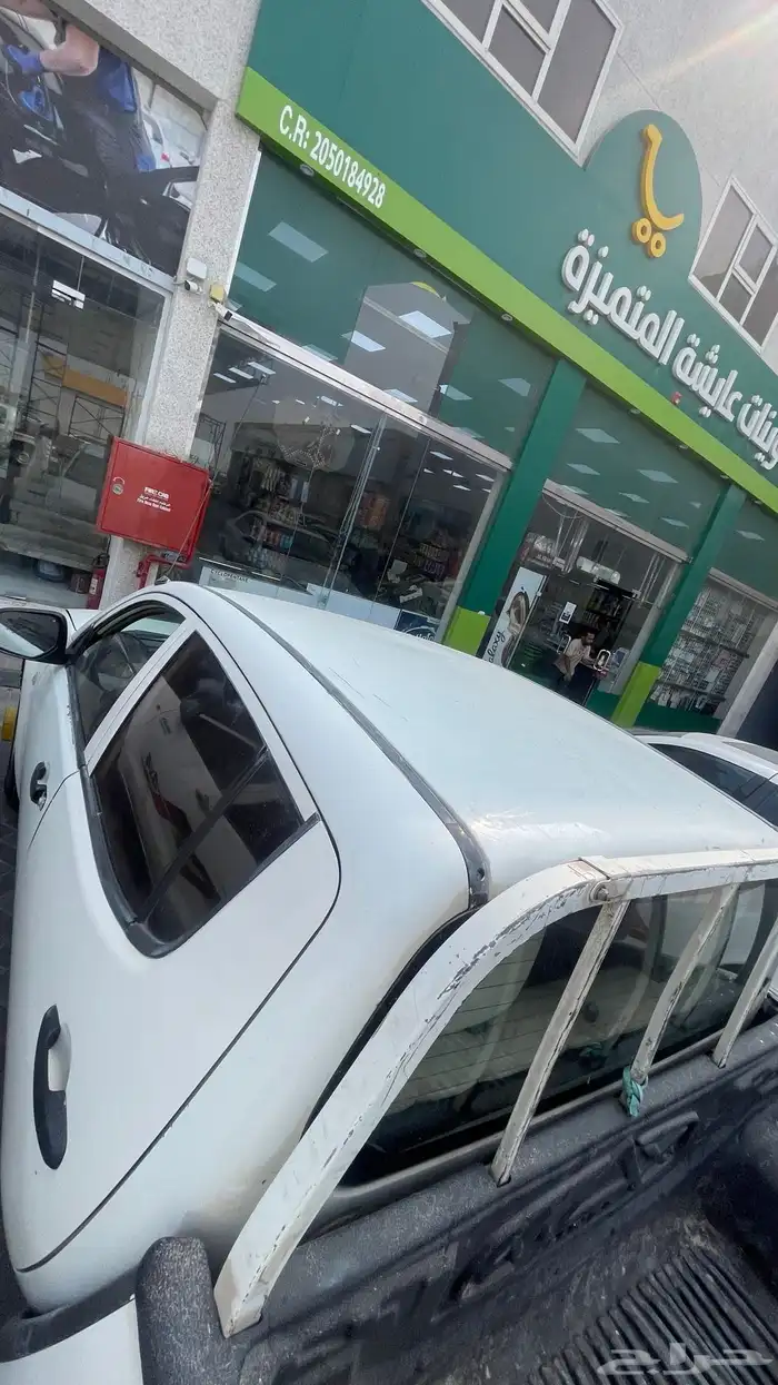 متسوبيشي بيكب غمارتين 2