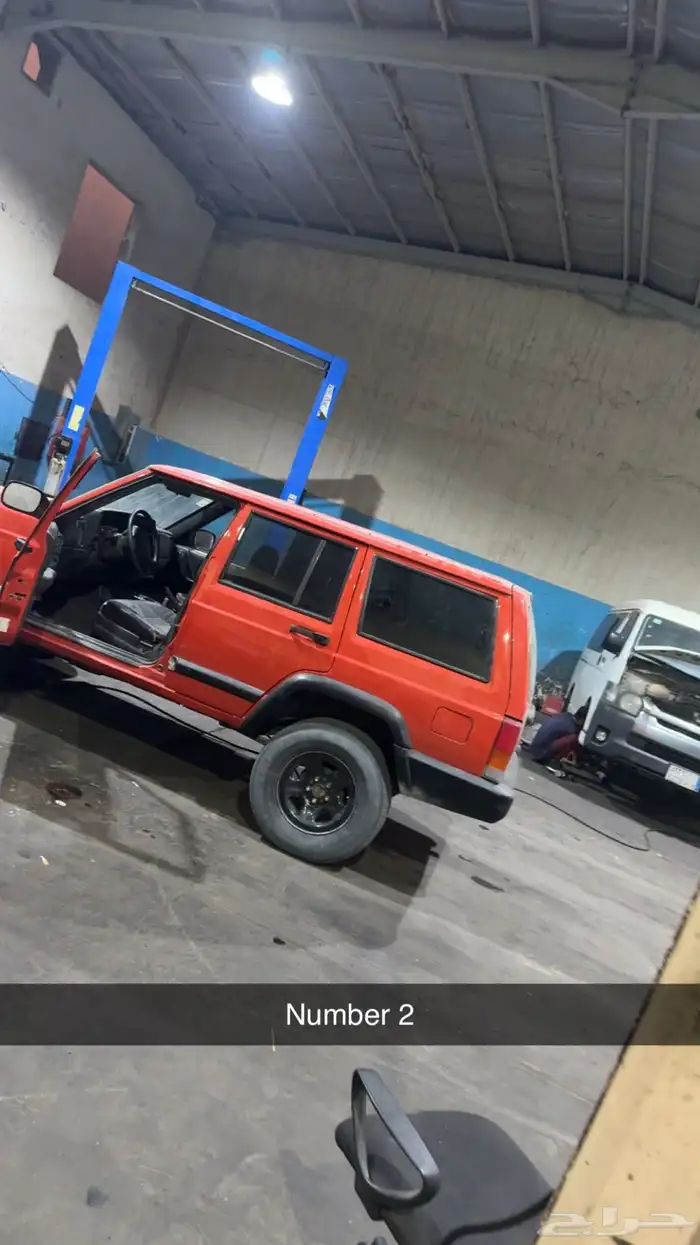 الجيب شروكي 0