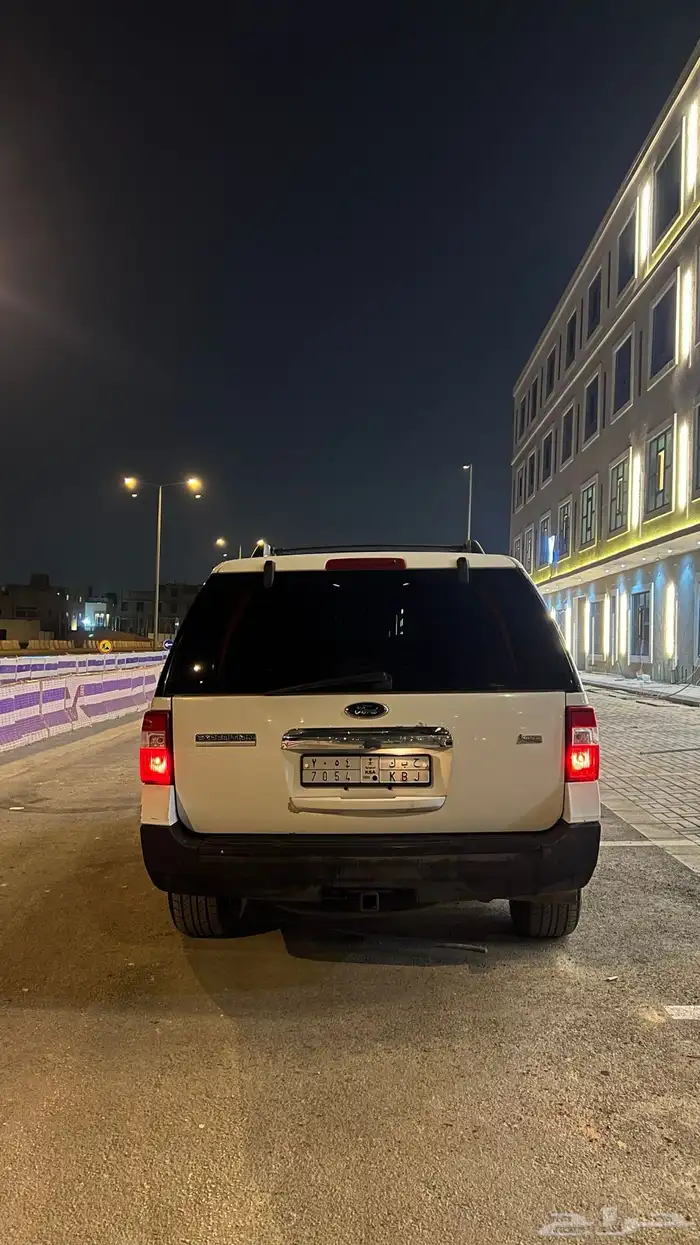 اكسبيدشن 2013 قصير دبل 3