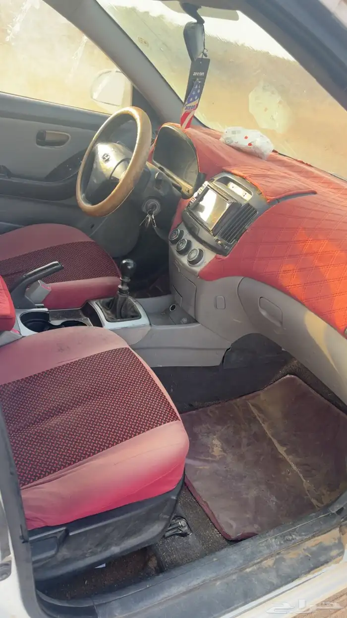 النترا البيع 2008 3