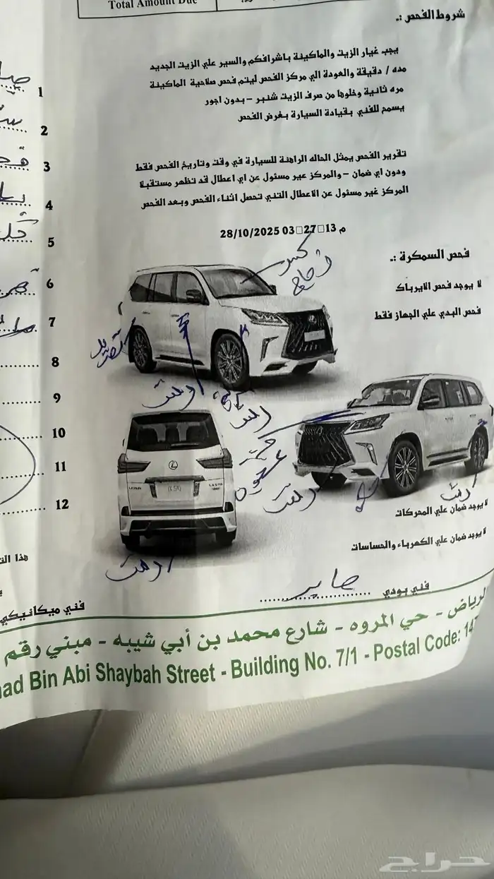 للبيع بي ام 740 كت ام ستة تون تيربو فل كامل 2016 10