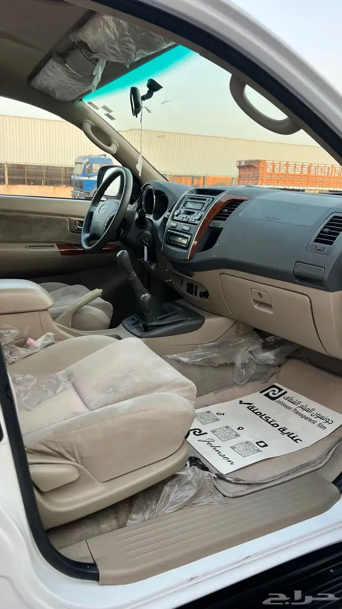 فورشنر 2011مخزن 18