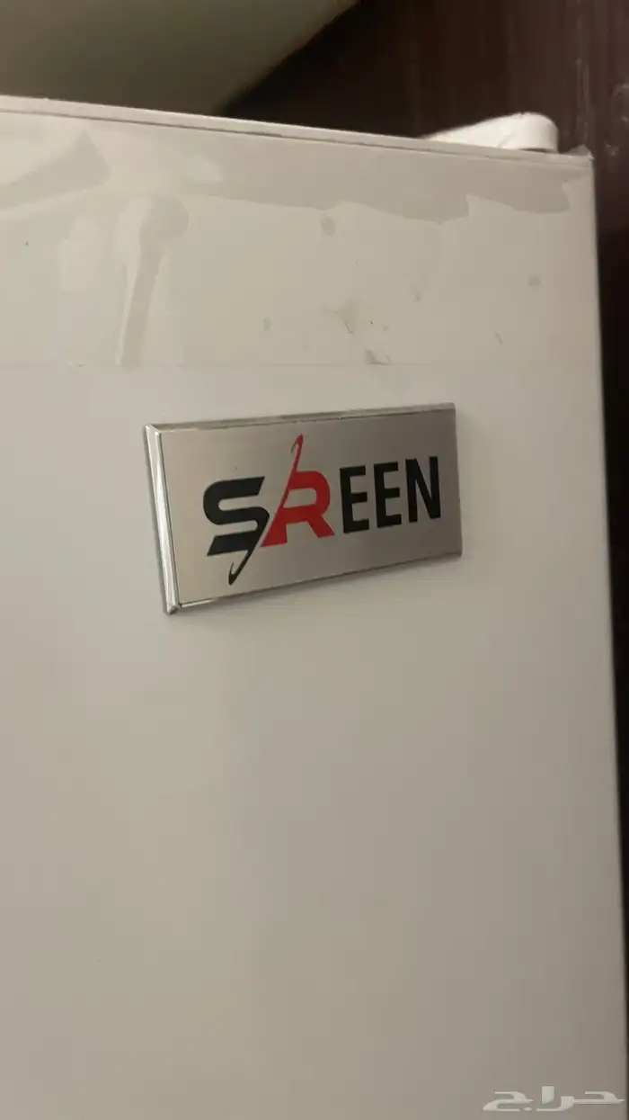 ثلاجه وغساله 1