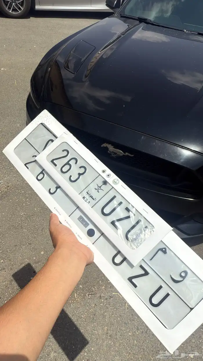 لوحة مميزة رياضية 0