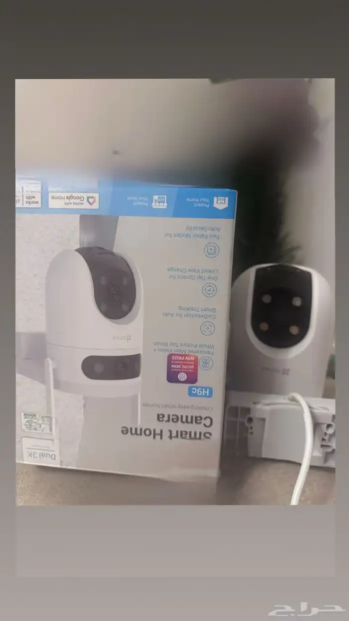 كاميرا مراقبه 1