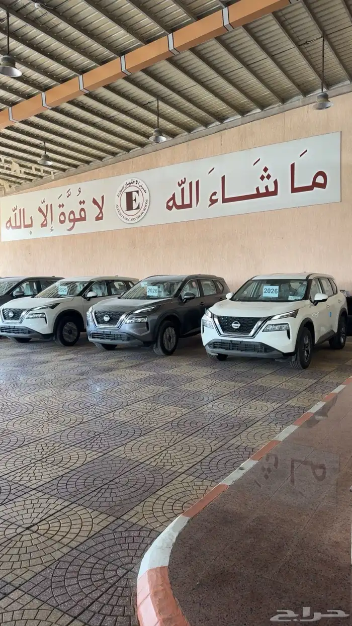 اكستريل 2026 دبل 7 مقاعد - و استاندر 2