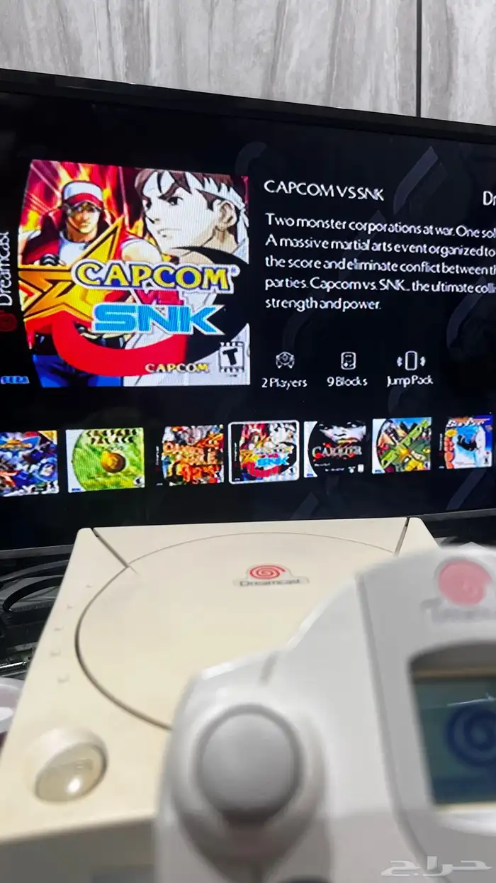 سيقا دريم كاست sega dreamcast 12