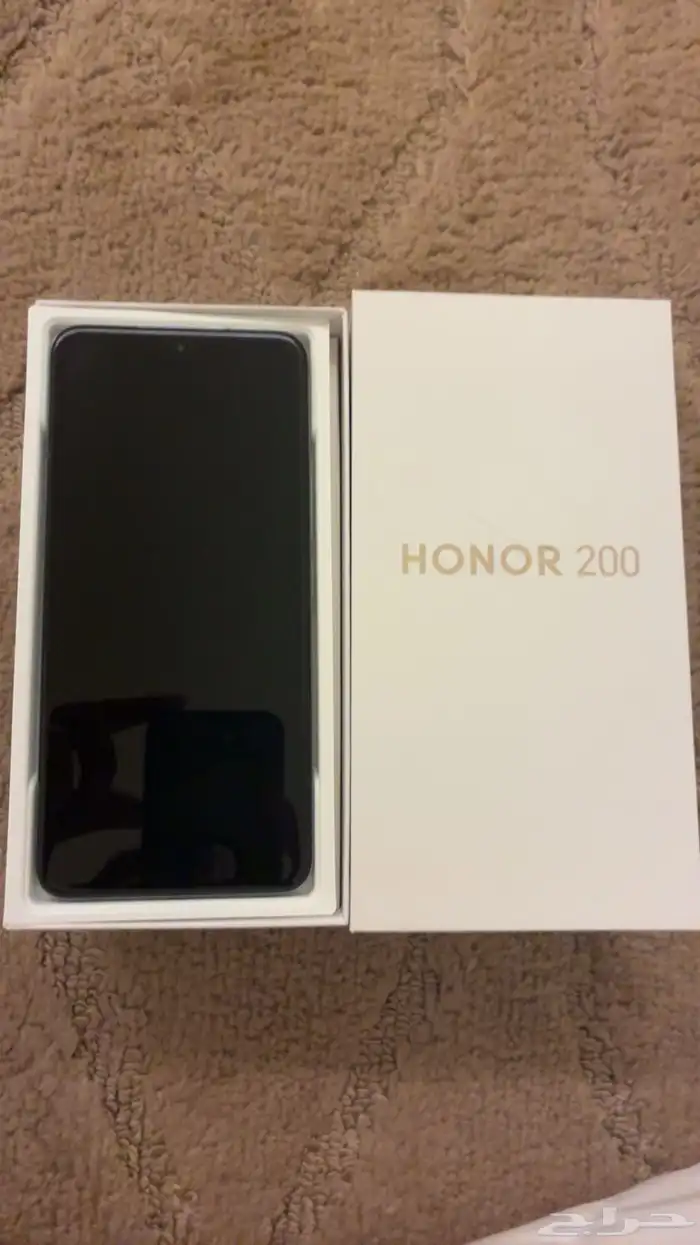 هونر 200 0