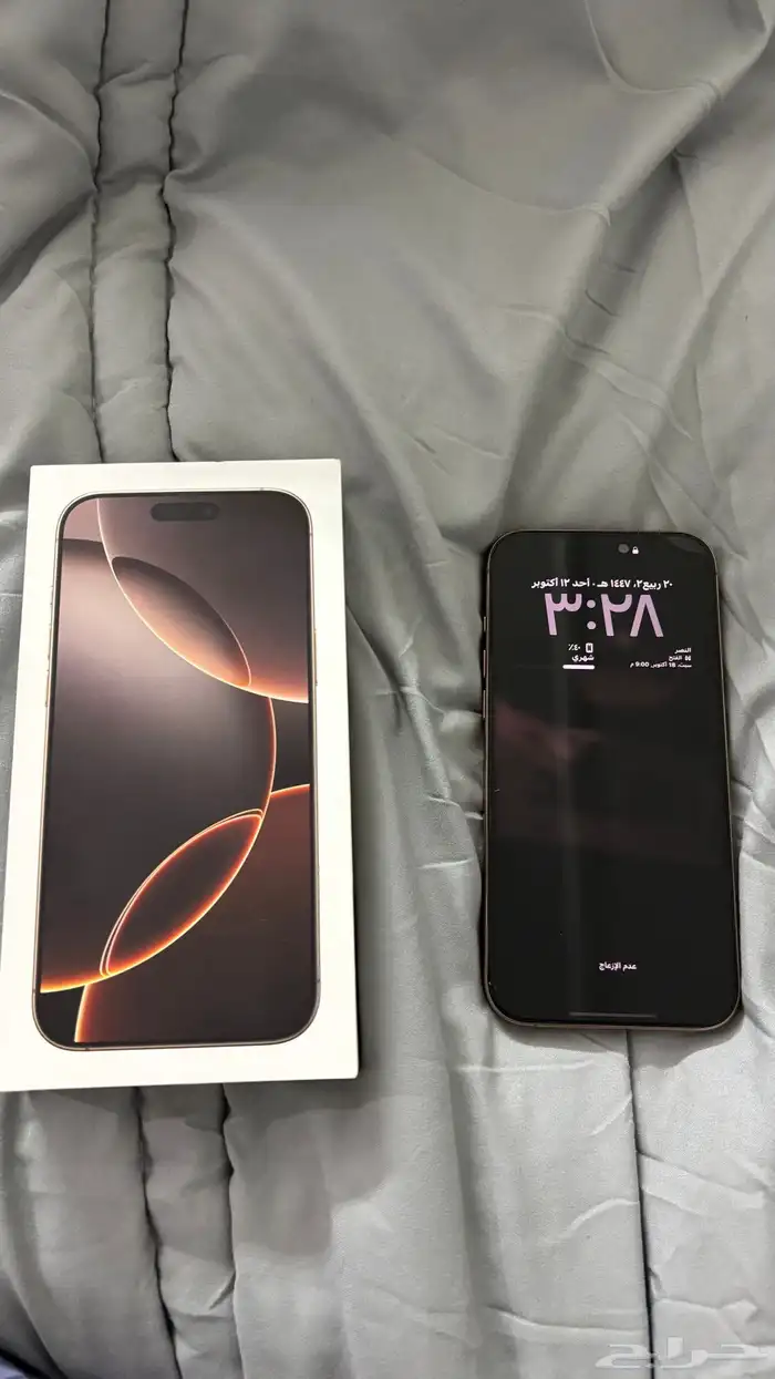 ايفون 16 برو ماكس نظيف جدا 2
