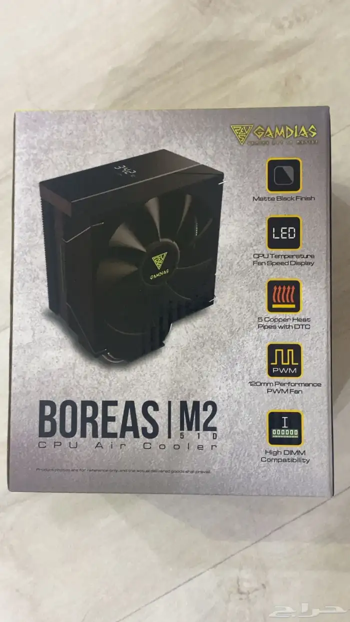 بي سي جديد استخدام شهرين 6