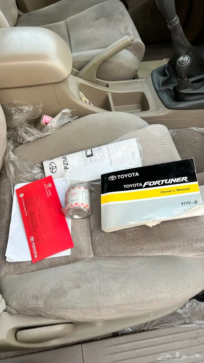 فورشنر 2011مخزن 22